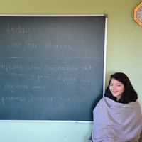 Louisa Tunisch的照片