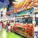 Vientiane Food Fair Countdown's picture