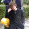 Photo of I