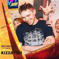 Yury Paykov的照片