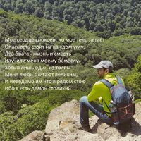 Fotos de Ulugbek Bayboboev