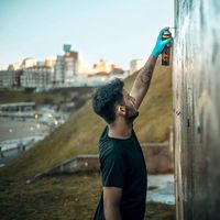 Ramiro Arian的照片