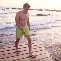 Francis J. Semrany's Photo