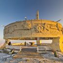 Trek to Zaisan Hills Complex 's picture
