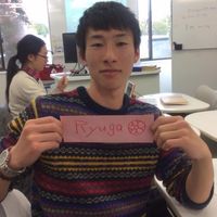 Ryuga Hasegawa's Photo
