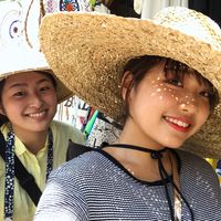 Eri Hayakawa的照片