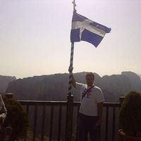 Sava Kostić's Photo