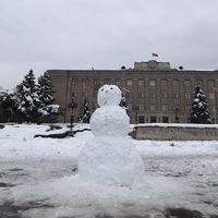 Darine Mamunts's Photo