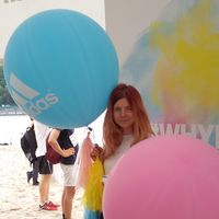 Elena Vorobiova's Photo