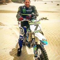 Halil Çamay的照片