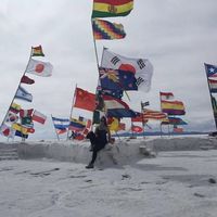 Fotos de Katherine Miranda