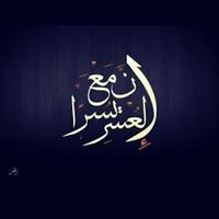 Mahmoud Abady's Photo
