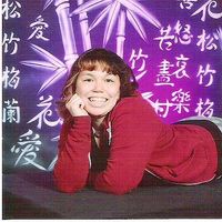 Lisa Foster的照片