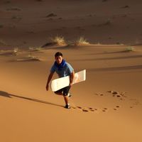 Juan Martin Salgado的照片