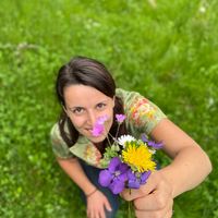 Teodora Vukovic's Photo