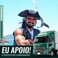 Jose Bomfim的照片