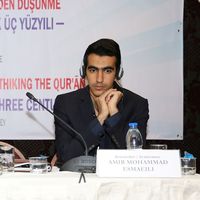 Amir Muhammad Esmaeili's Photo