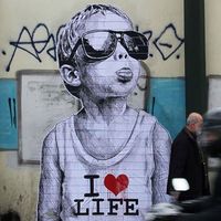 Fotos de Ambra Laval