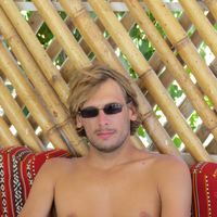 Fotos de Guillaume FOURQUET