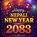 Nepali New Year Eve 2083 B.S's picture