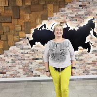 Iraida Isaenko's Photo