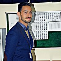 Hamza Sguiri's Photo