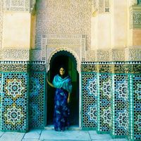 Solange Lobos's Photo