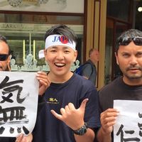 将希 伊澤's Photo