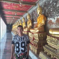 Santiago Thadeo Cruz's Photo