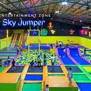 Bounce & Bond – Trampoline Fun 's picture