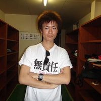 Masaki Uchihara's Photo