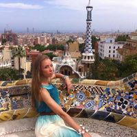 Antonina Gaak's Photo