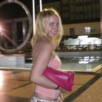 Maria Fatianova's Photo