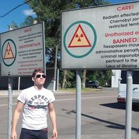 Marcin Turemka's Photo