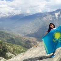 Nazerke Rakhmanberdiyeva's Photo