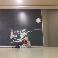 ilknur dikel's Photo