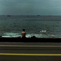 Fotos de Jackson Coye