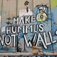 Tara Williams的照片