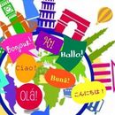 Encuentro De Idiomas 🌎's picture