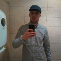 Ante Cvitanović's Photo