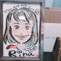 Rina Yamazaki's Photo