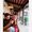Daksh Kamat's Photo
