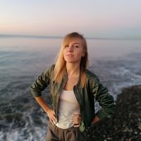 Анна Гришина's Photo