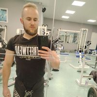 Xavier Munch's Photo