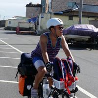 Fotos von Chul gyu Park