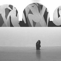 Miglė Kirklytė's Photo