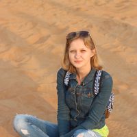 Tania Gorlova的照片