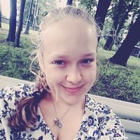 Настя Хруцкая's Photo