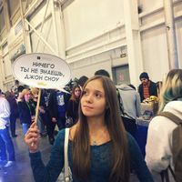 Dasha Gorelova's Photo