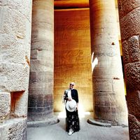 Fatema Ibrahim's Photo